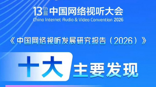 99vv1com这只有精品